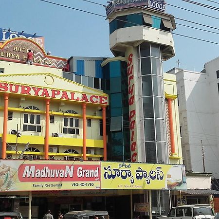 Hotel Surya Palace Kottagudem Exterior photo